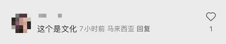 中国游客在新加坡酒店吃榴莲，被罚1000元！当事人：已向酒店致歉（视频/组图） - 3