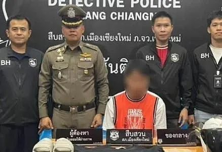 28岁中国网红海外遭赌徒持刀抢劫!29岁中国女游客险被强暴焚烧(组图) - 2
