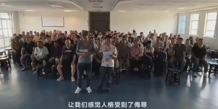 巴西劳工部正式起诉比亚迪以及分包商，替220名中国劳工索赔3.2亿人民币（组图） - 4