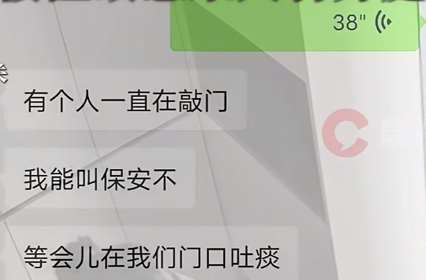 成都27岁海归女子家门口被捅死事件:这个细节让人无比后怕(组图) - 3