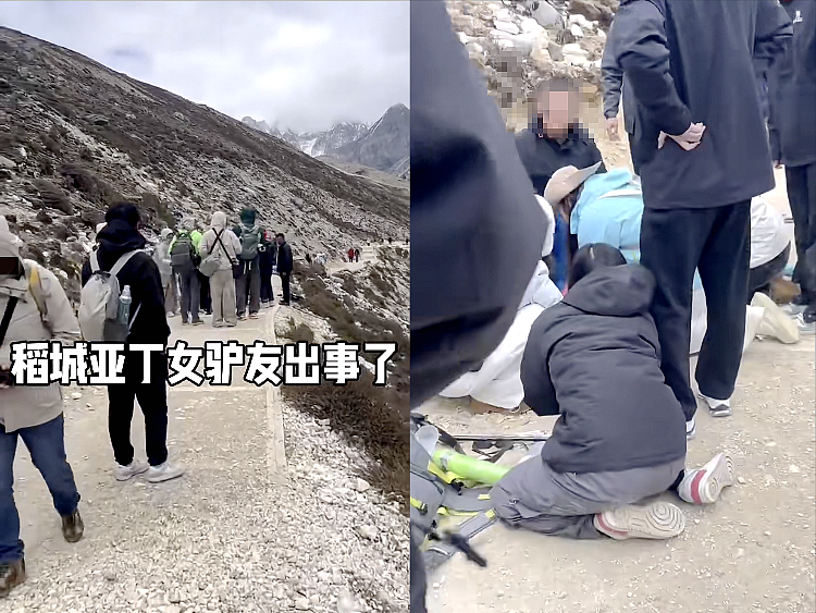知名女主持这一幕冲上热搜!这件事千万重视,近期已有2人不幸离世...(组图) - 11
