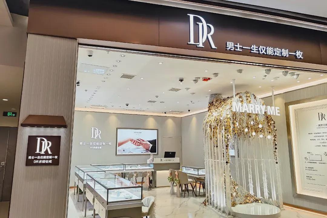 吴尊不惜排队都要买的DR,为何是精英男的无声情书?(组图) - 14