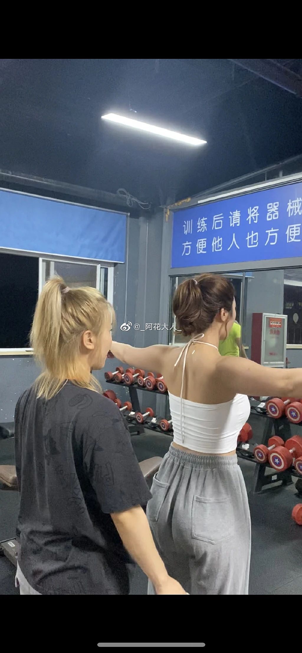 【美女】山东140斤“多肉女孩”晒照，这身材你打几分（组图） - 10