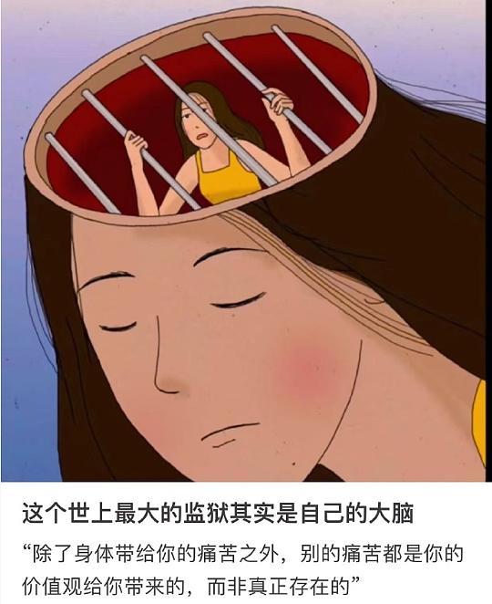 【爆笑】男朋友和女生朋友单独出去看电影?网友无语:不分!有你哭的(组图) - 49