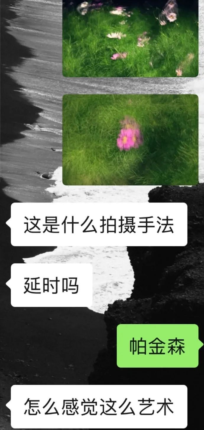 【爆笑】男朋友和女生朋友单独出去看电影?网友无语:不分!有你哭的(组图) - 30