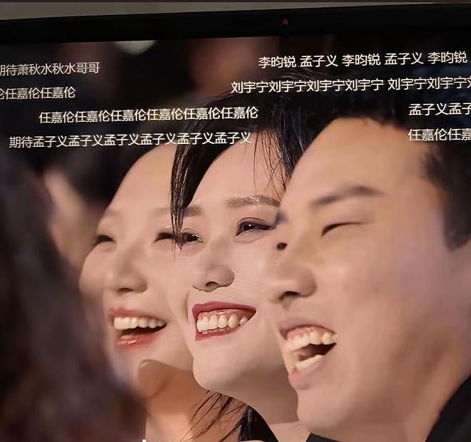 因被骂太丑蹲寝室大哭！李嘉琦被曝霸凌孟子义，偷卖爱豆礼物脱粉（组图） - 4