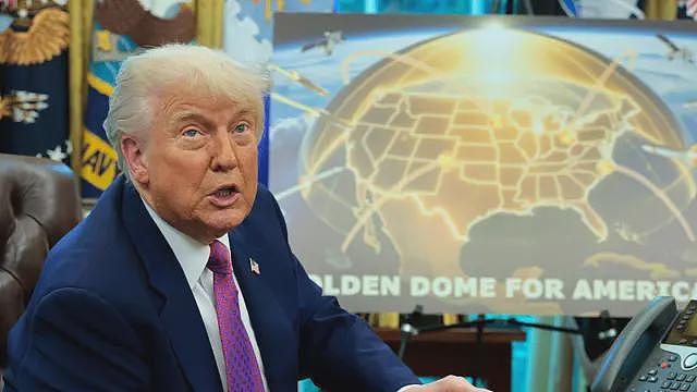 解读“金穹”：特朗普能在任期内为美国天空装上金钟罩吗（组图） - 1