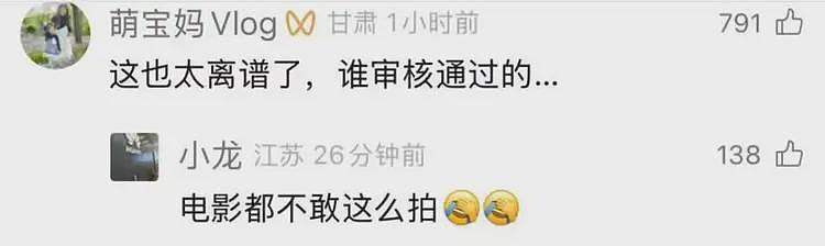 特大事故！东莞惊现