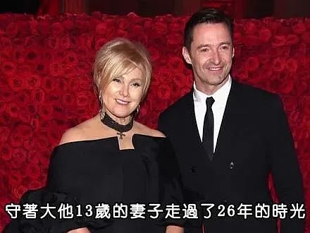 澳洲“绝世好男人”实锤出轨，直接塌房了！前妻首度发声：他的背叛让我很受伤...（组图） - 11