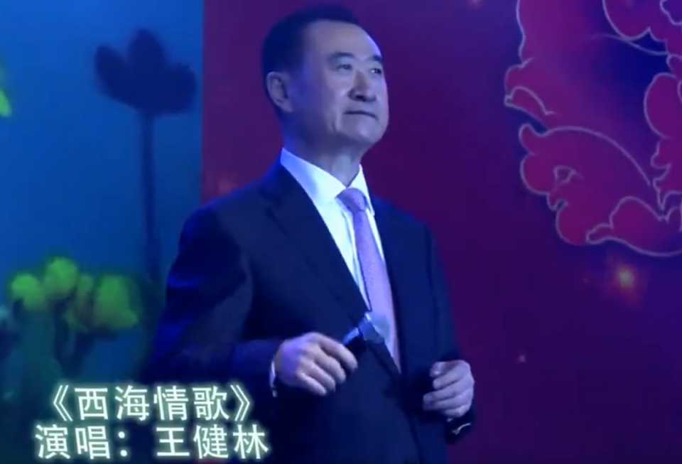 抛售48个万达广场，王思聪的接班梦碎了？（组图） - 3