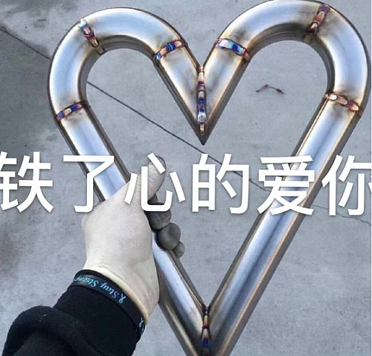 【爆笑】男朋友和女生朋友单独出去看电影?网友无语:不分!有你哭的(组图) - 52