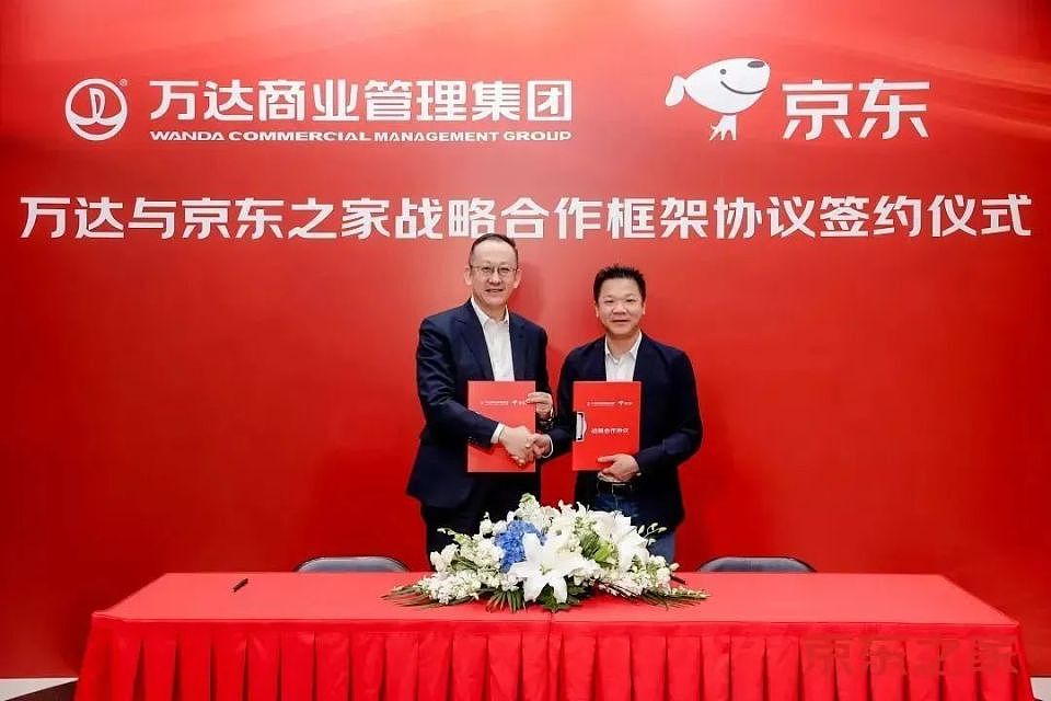 抛售48个万达广场，王思聪的接班梦碎了？（组图） - 5
