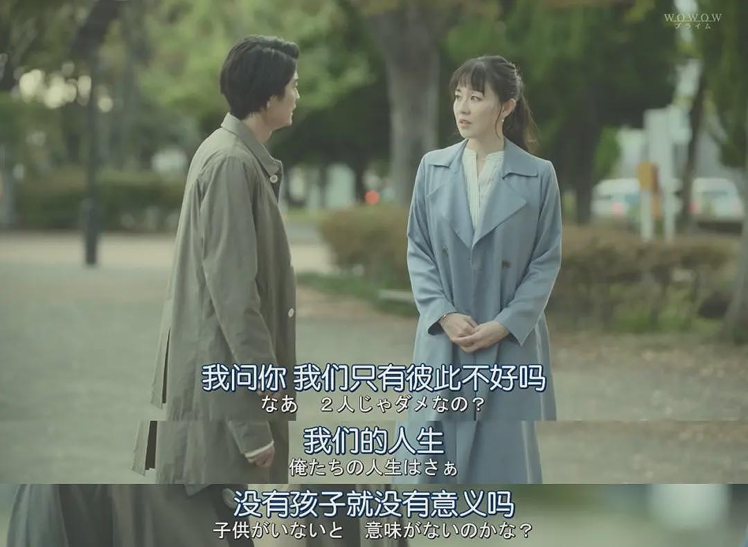 只同住不结婚的年轻人，后来都怎么样了（组图） - 5