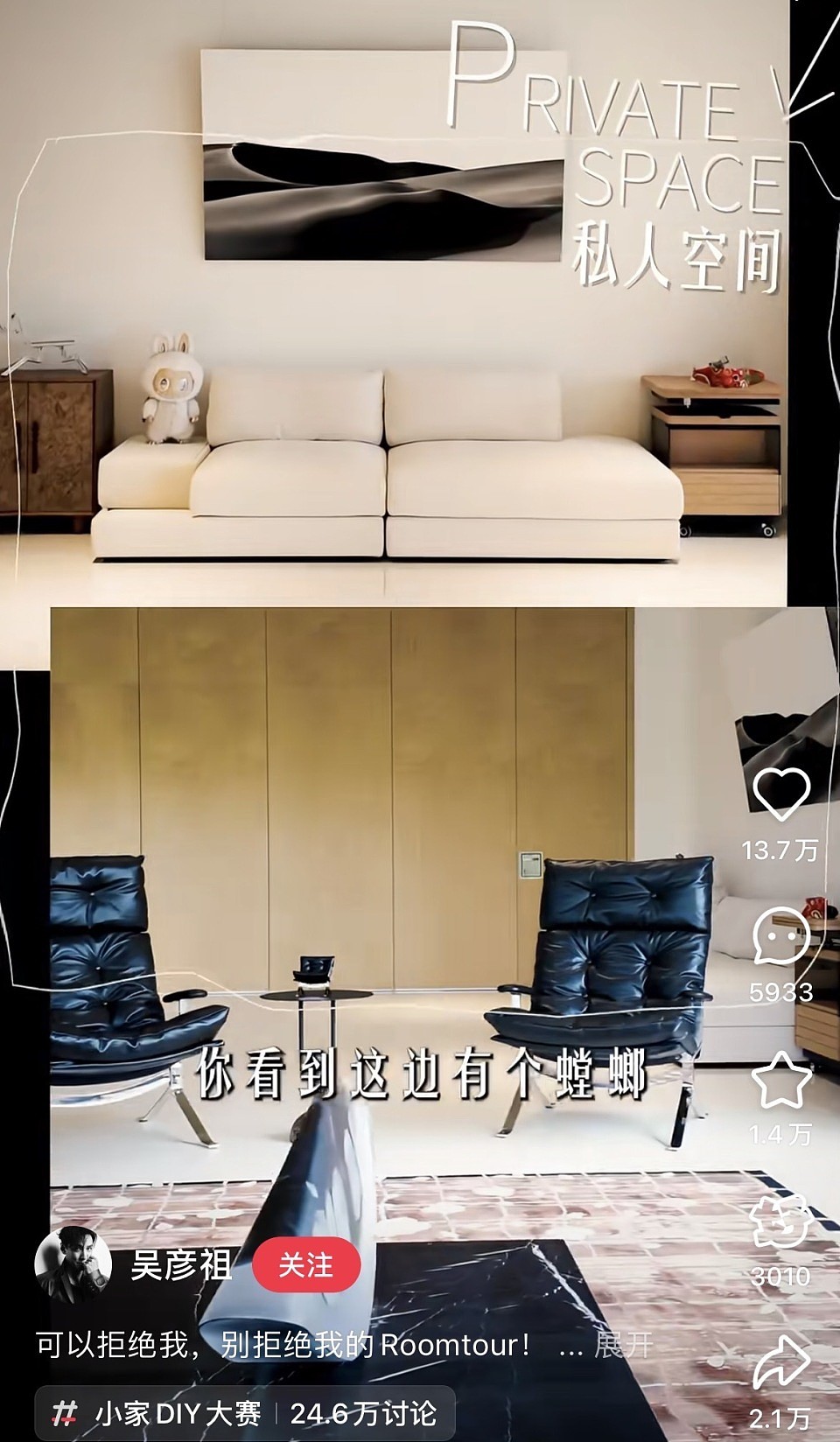 吴彦祖争议越来越大,直播卖课、给美女拍照,被指晚节不保冤吗?(组图) - 17