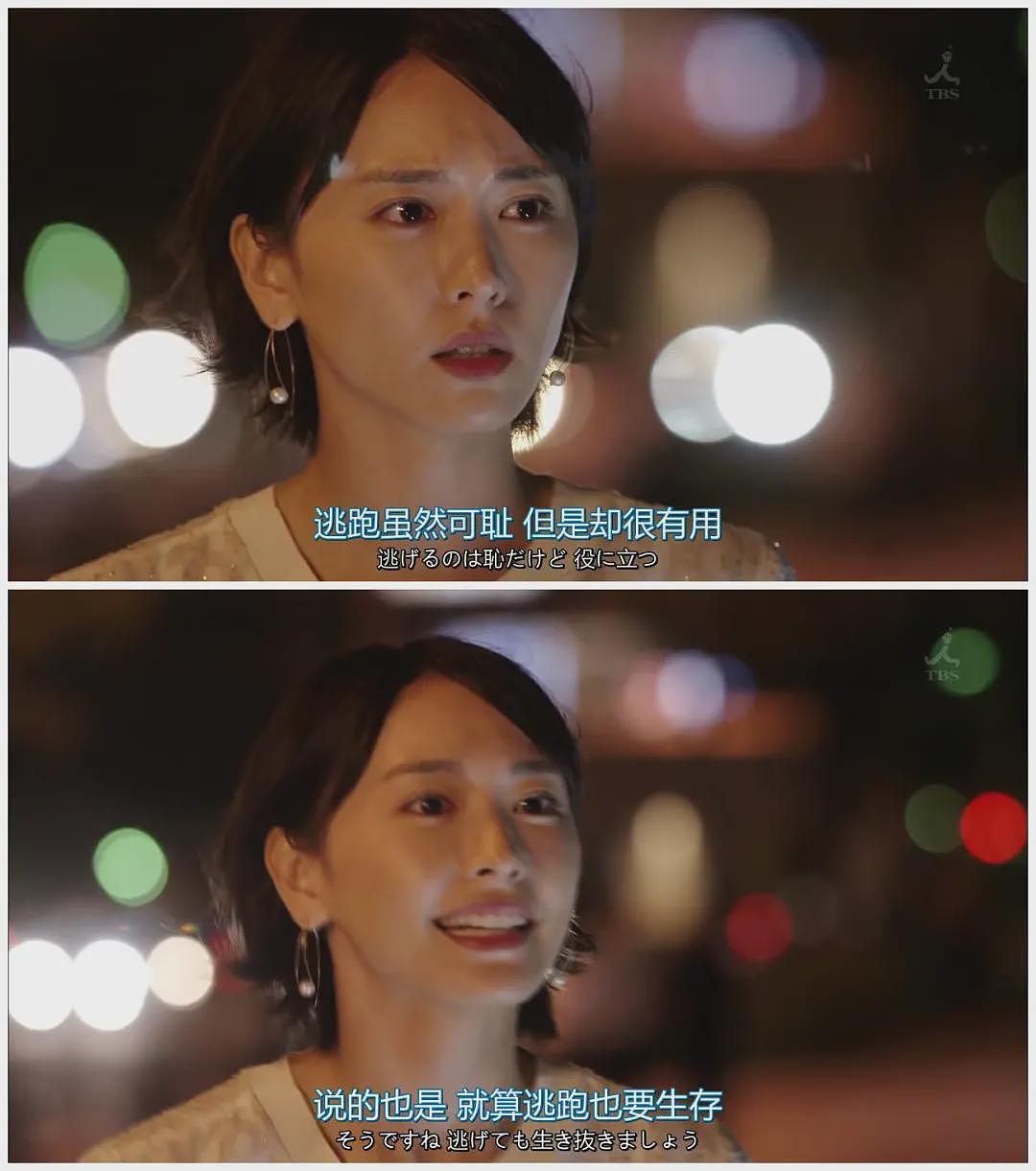 只同住不结婚的年轻人，后来都怎么样了（组图） - 6