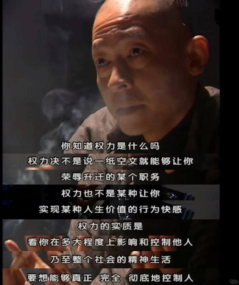 王志文的前半生：撵走徐帆，逼哭许晴，42岁娶兰博基尼女总裁，如今一家三口很幸福（组图） - 4