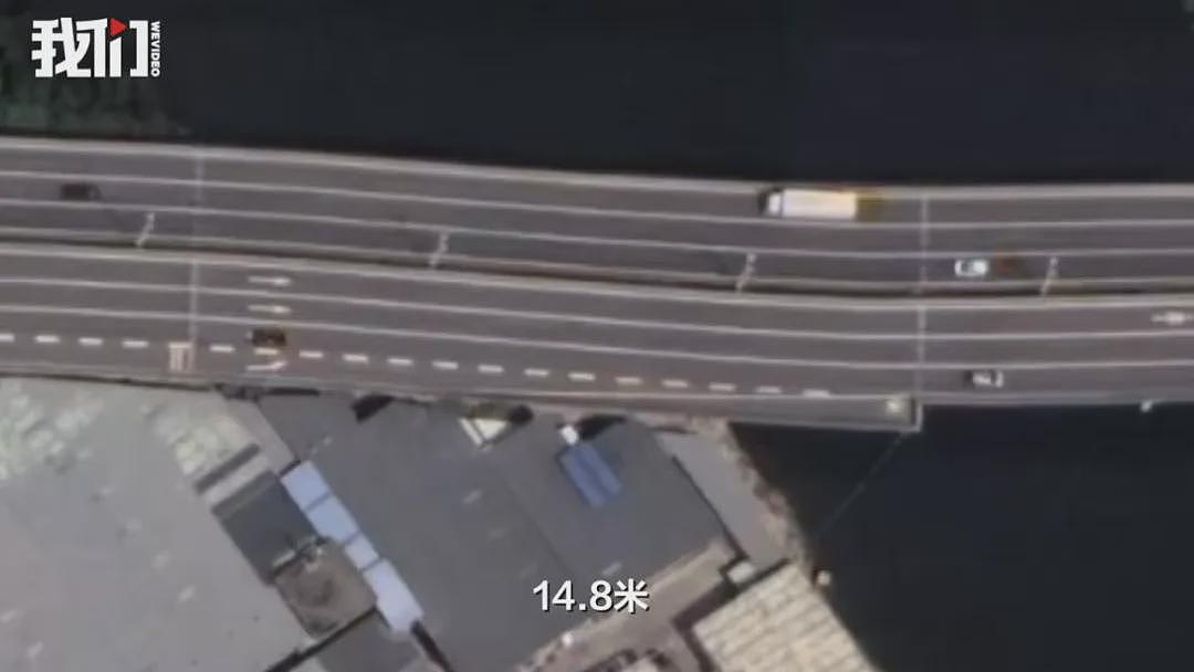 4车道突变3车道？一车辆超速冲出高架坠桥致5死！家属发声，当地通报（组图） - 4