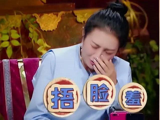 无脑小娇妻?别闹了,包文婧的“手段”是我们永远学不到的高度(组图) - 12