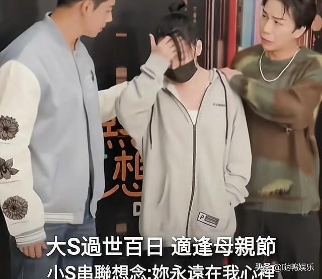 小S再陷丑闻！吴宗宪爆她大瓜或许牵涉大S，网友：她根本不爱姐姐（组图） - 19