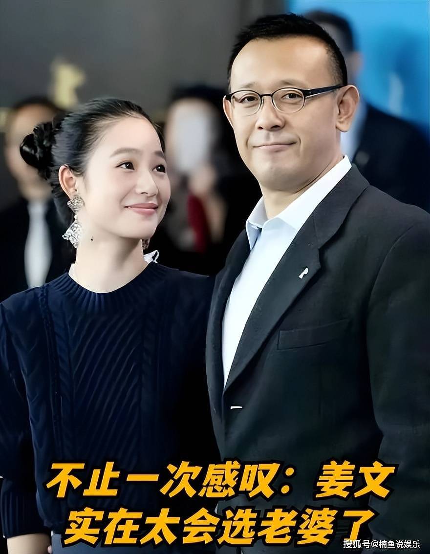 年龄越大越漂亮的女星我只服这3位，越老越有韵味（组图） - 3