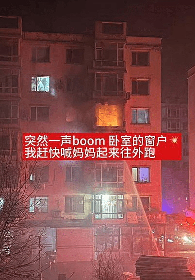 沈阳27岁美妆网红一家三口烧伤毁容，拍康复片被质疑搏同情（组图） - 5