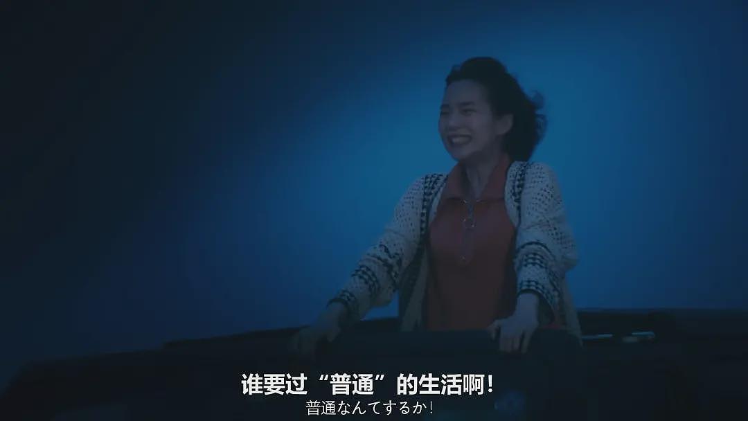 只同住不结婚的年轻人，后来都怎么样了（组图） - 10