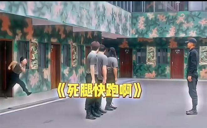 因被骂太丑蹲寝室大哭！李嘉琦被曝霸凌孟子义，偷卖爱豆礼物脱粉（组图） - 5