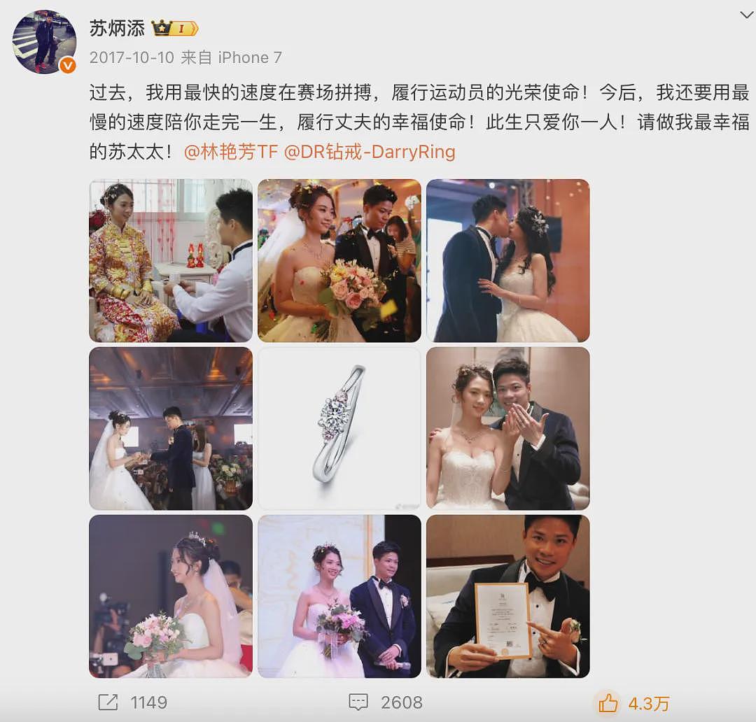 吴尊不惜排队都要买的DR,为何是精英男的无声情书?(组图) - 6