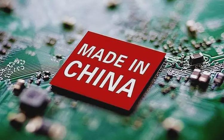 小米3nm芯片发布仅1周,三大EDA巨头断供,央媒:不能再抱幻想(组图) - 7