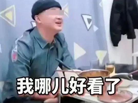 无脑小娇妻?别闹了,包文婧的“手段”是我们永远学不到的高度(组图) - 8