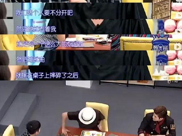无脑小娇妻?别闹了,包文婧的“手段”是我们永远学不到的高度(组图) - 7