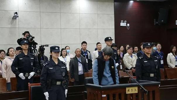 对余华英等“人贩子”判死刑！最高法：拐卖儿童犯罪已呈零星态势（组图） - 1