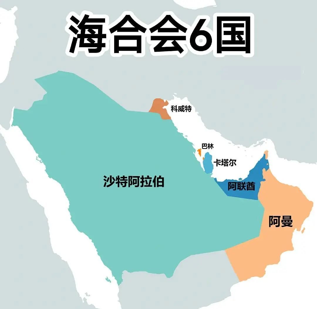 重磅！中国免签又增 4 国！数量再创新高（组图） - 3