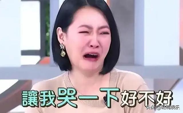 小S再陷丑闻！吴宗宪爆她大瓜或许牵涉大S，网友：她根本不爱姐姐（组图） - 1
