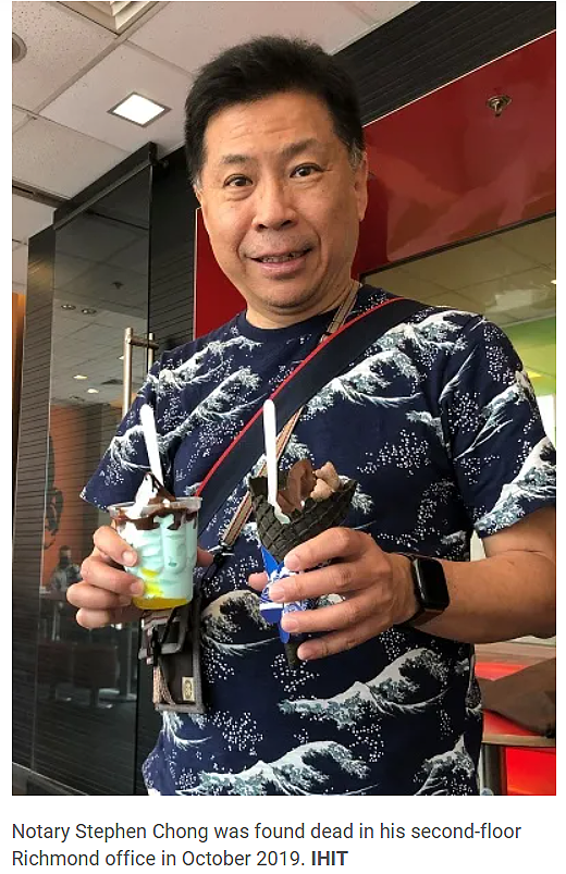 华裔男子遭谋杀，悬赏$1万抓凶手！办公室成凶案现场，死因成谜（组图） - 1