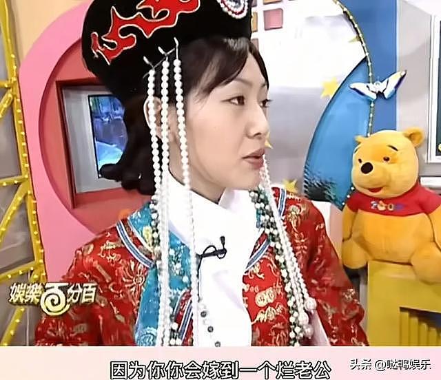 小S再陷丑闻！吴宗宪爆她大瓜或许牵涉大S，网友：她根本不爱姐姐（组图） - 15