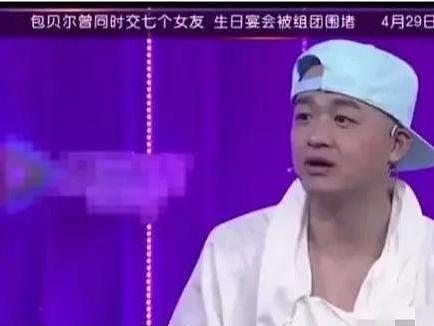 无脑小娇妻?别闹了,包文婧的“手段”是我们永远学不到的高度(组图) - 9