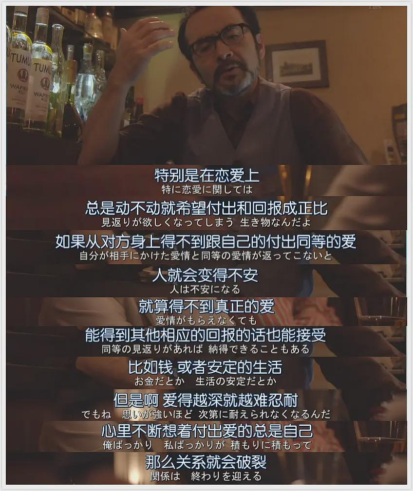 只同住不结婚的年轻人，后来都怎么样了（组图） - 9