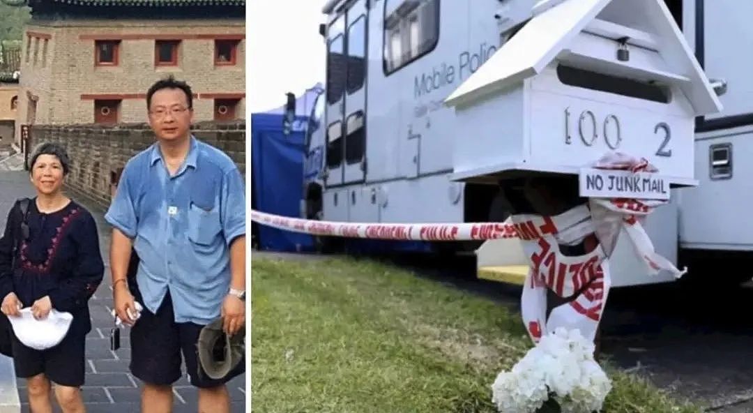 震惊华社凶案嫌犯认罪,判终身监禁,19年不得假释;奥克兰违停“秒罚”,高科技执法$380万罚款;冬季气温变暖,有强降雨(组图) - 10