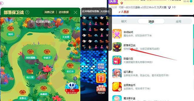 男子称遭酷狗直播女主播“魅惑”,后投300万博彩血本无归;属地公安:无足够证据证明违法(组图) - 2