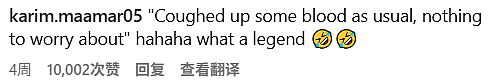 “当场咳出鲜血”!又一“作死”运动席卷新西兰,警察来了也拦不住(组图) - 8