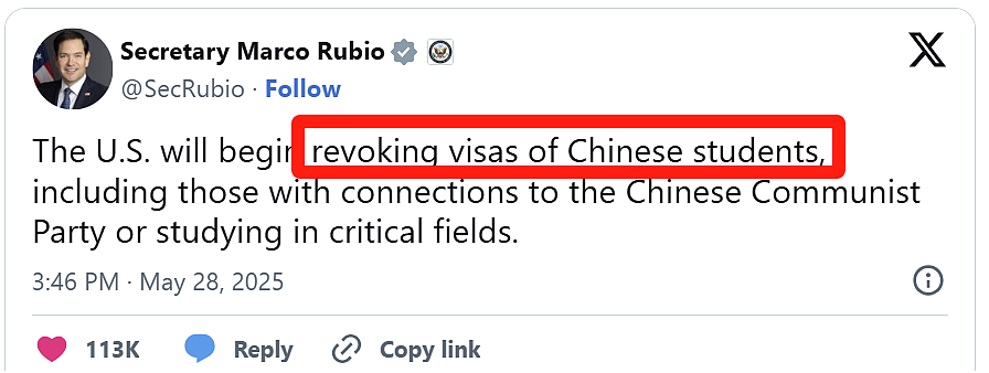 炸锅！美国抛重磅弹：吊销中国留学生签证、冻结审查撤销三杀！特朗普这回不装了...（组图） - 3