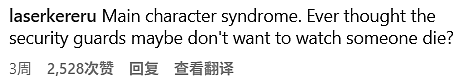 “当场咳出鲜血”!又一“作死”运动席卷新西兰,警察来了也拦不住(组图) - 9