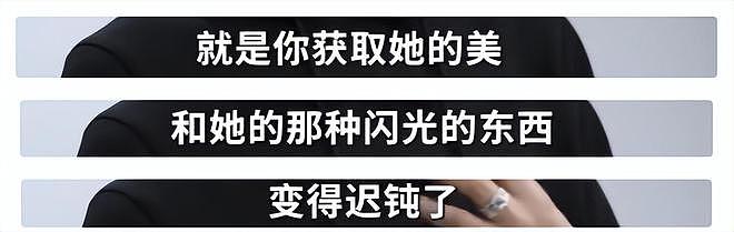 太牛了！53岁汪峰再当爸？5个孩子4个妈，还有没名分抱憾自杀的她（组图） - 17