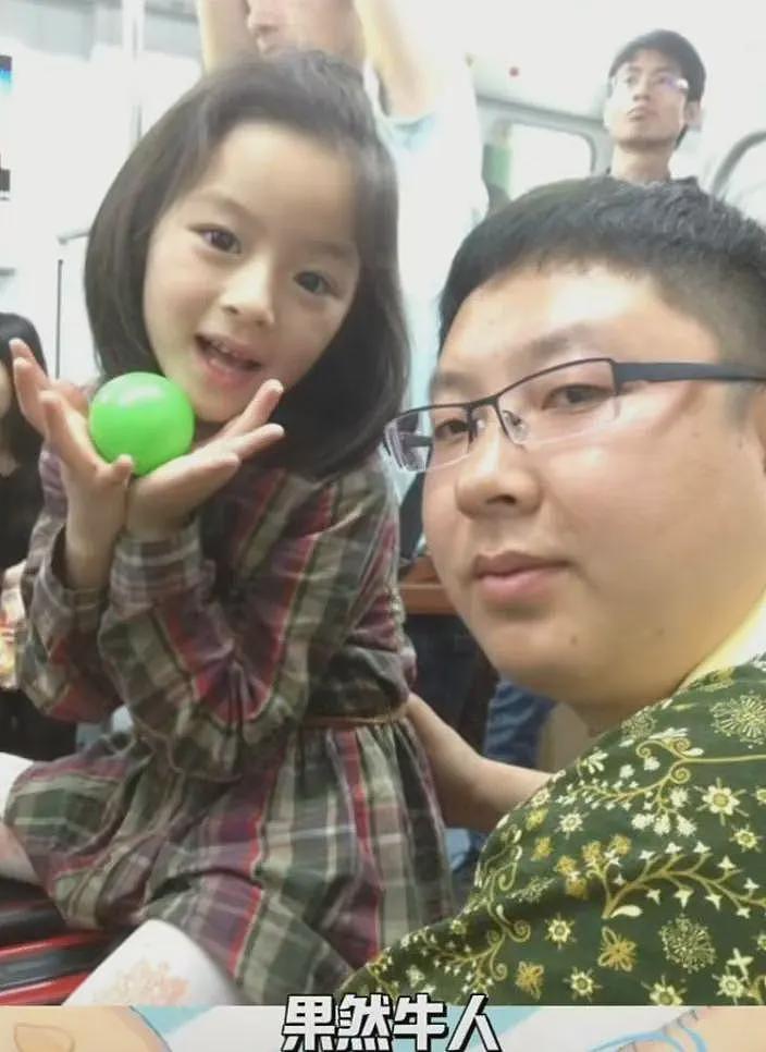 黄杨钿甜天价耳环是真的！被曝200万替换演员，其父关联人被双开（组图） - 11