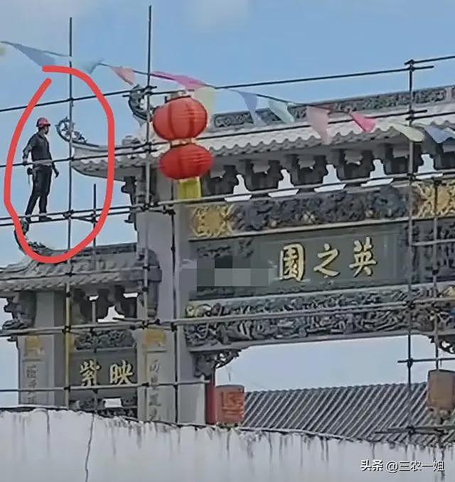莫名可惜！耗资上亿“英之园”基本拆除完毕，到底图啥？官方回应（组图） - 18