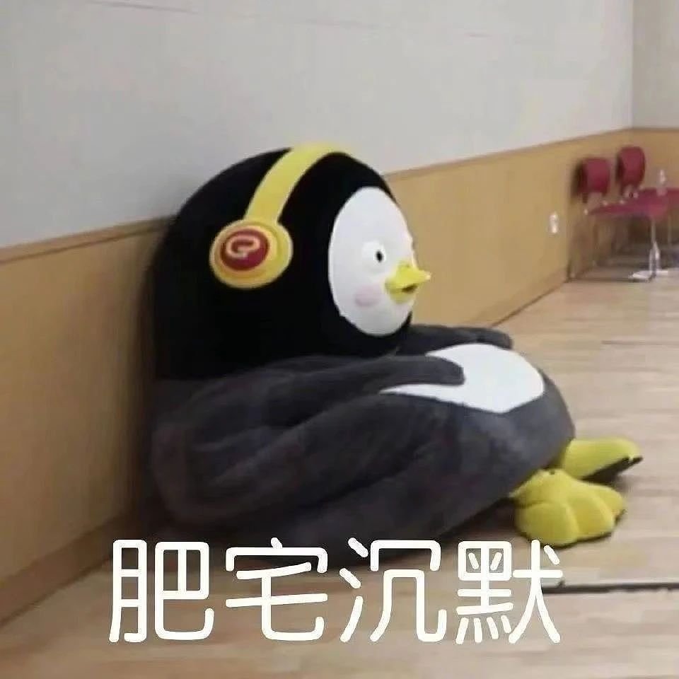 【爆笑】误用了男朋友的亲属卡后他给关上了？网友：薛宝钏都没你会挖野菜（组图） - 1