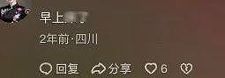 7年了，骂她的人真该闭嘴了（组图） - 24
