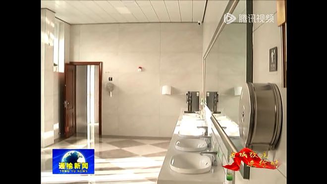 花上千万建10座公厕的原县委书记被查，当地：公厕能正常使用，有人维护（组图） - 6