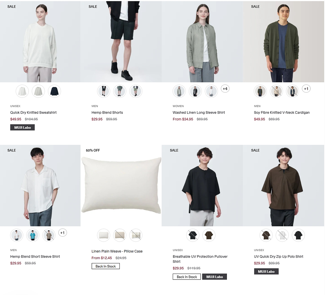 本周必Buy | Costco、IKEA、MUJI最新闪促！（组图） - 31